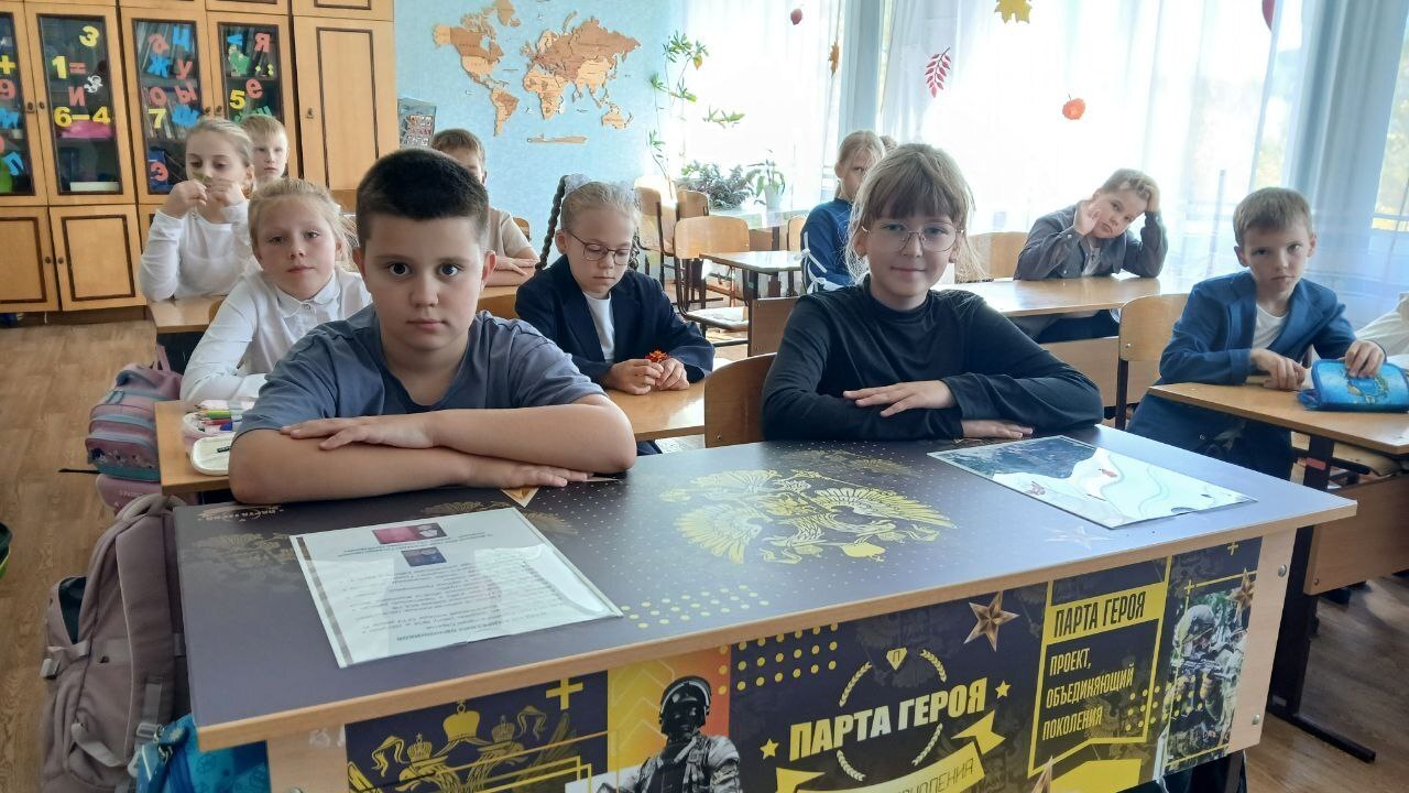 Всероссийский проект 