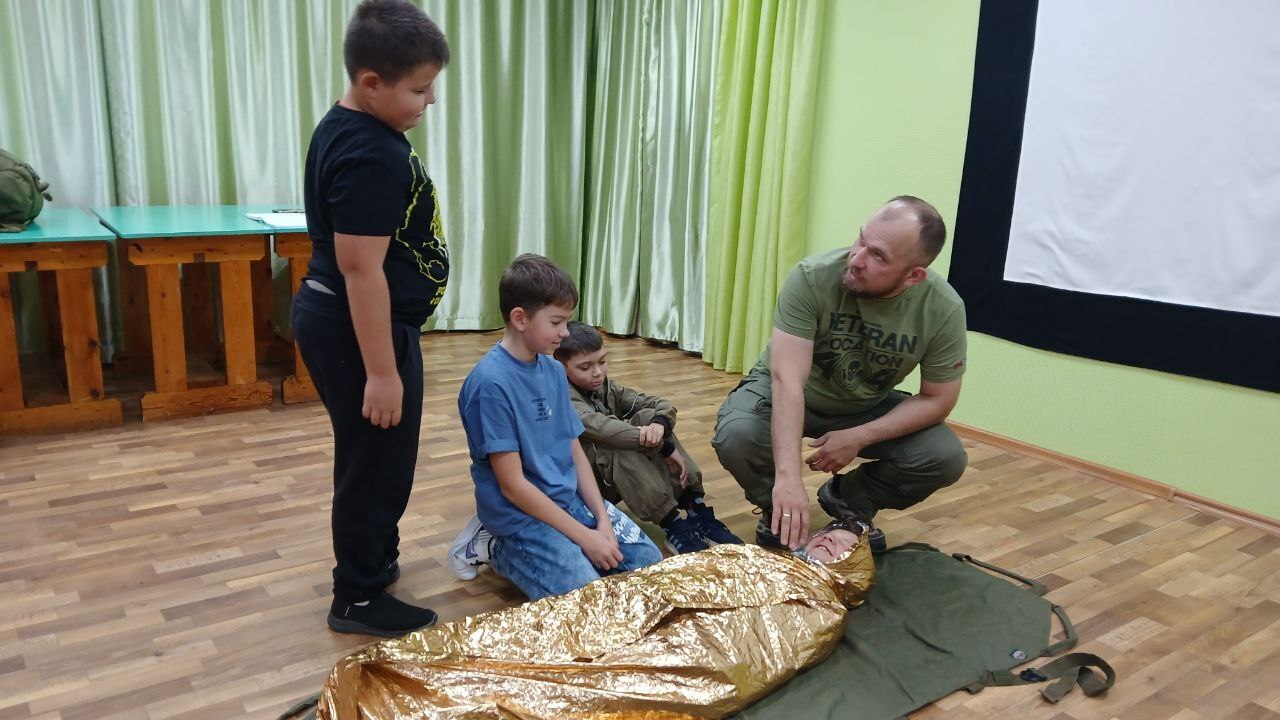 Урок с Героем