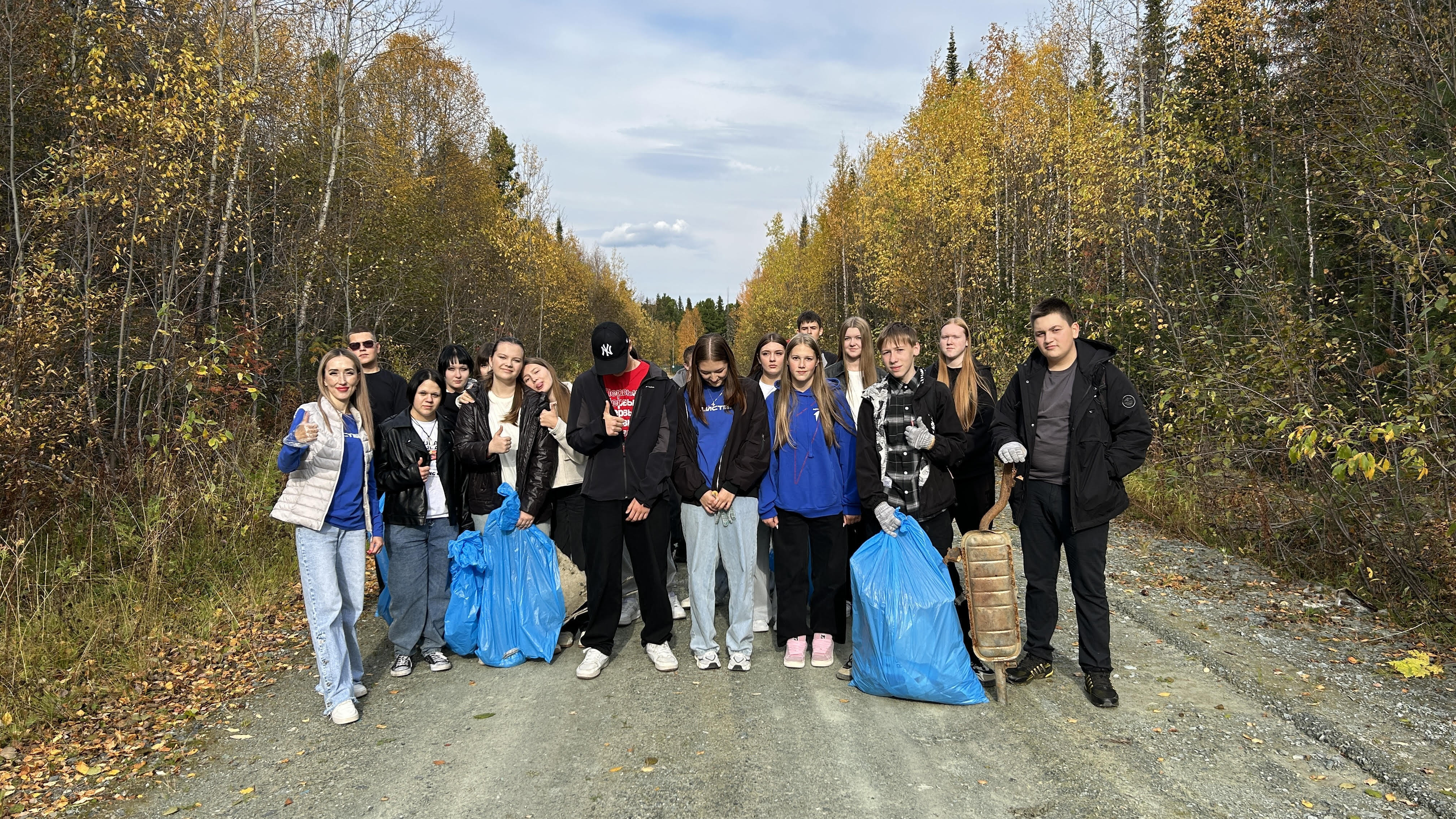 Вместе для будущего нашей планеты! 