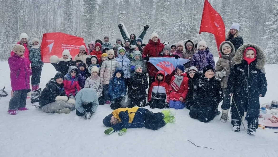 День здоровья 2026