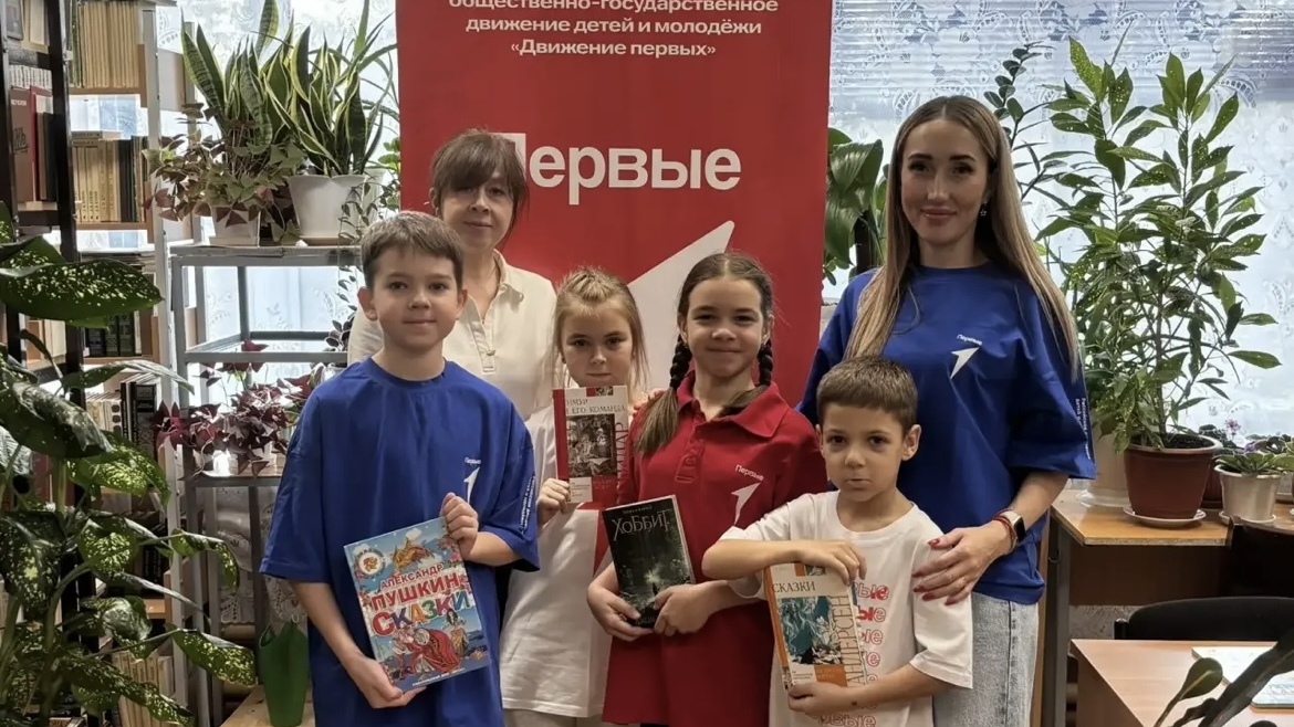 С Международным днём школьных библиотек!