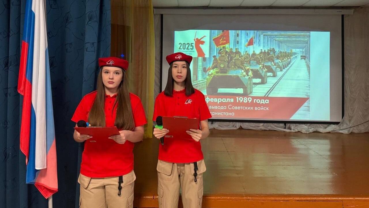 Юнармия - движение,  объединяющее поколения!