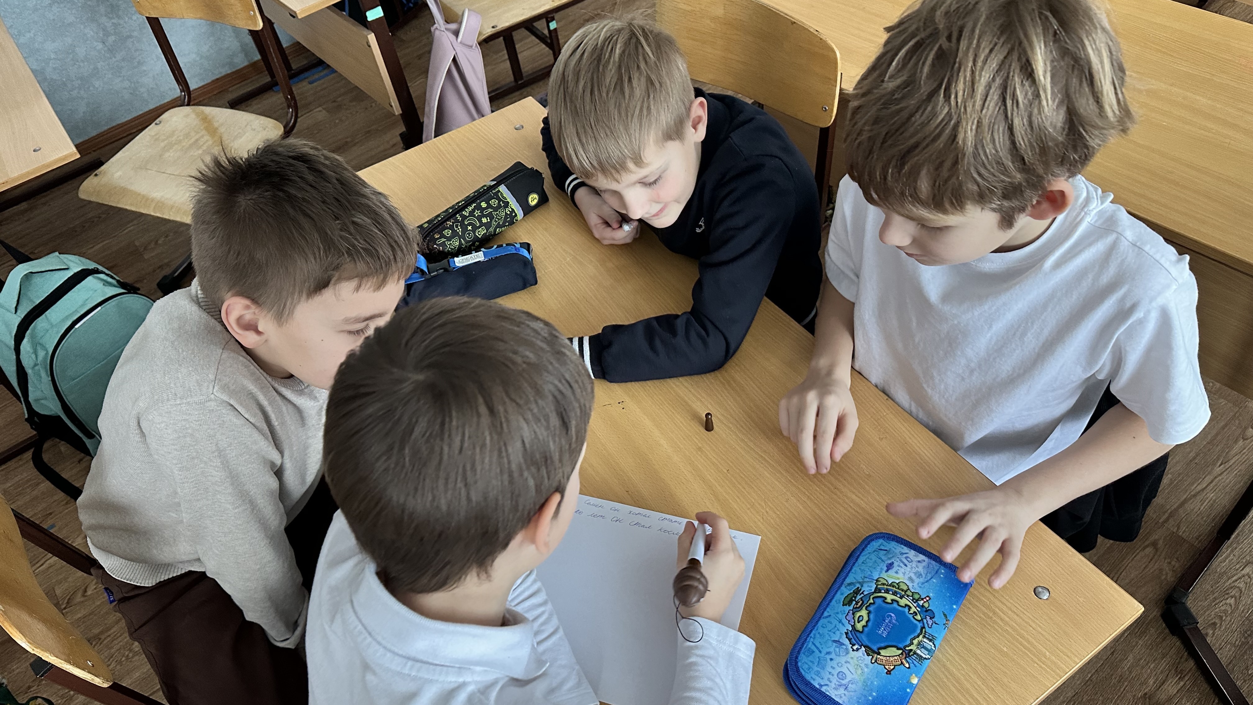 Профориентационное занятие 