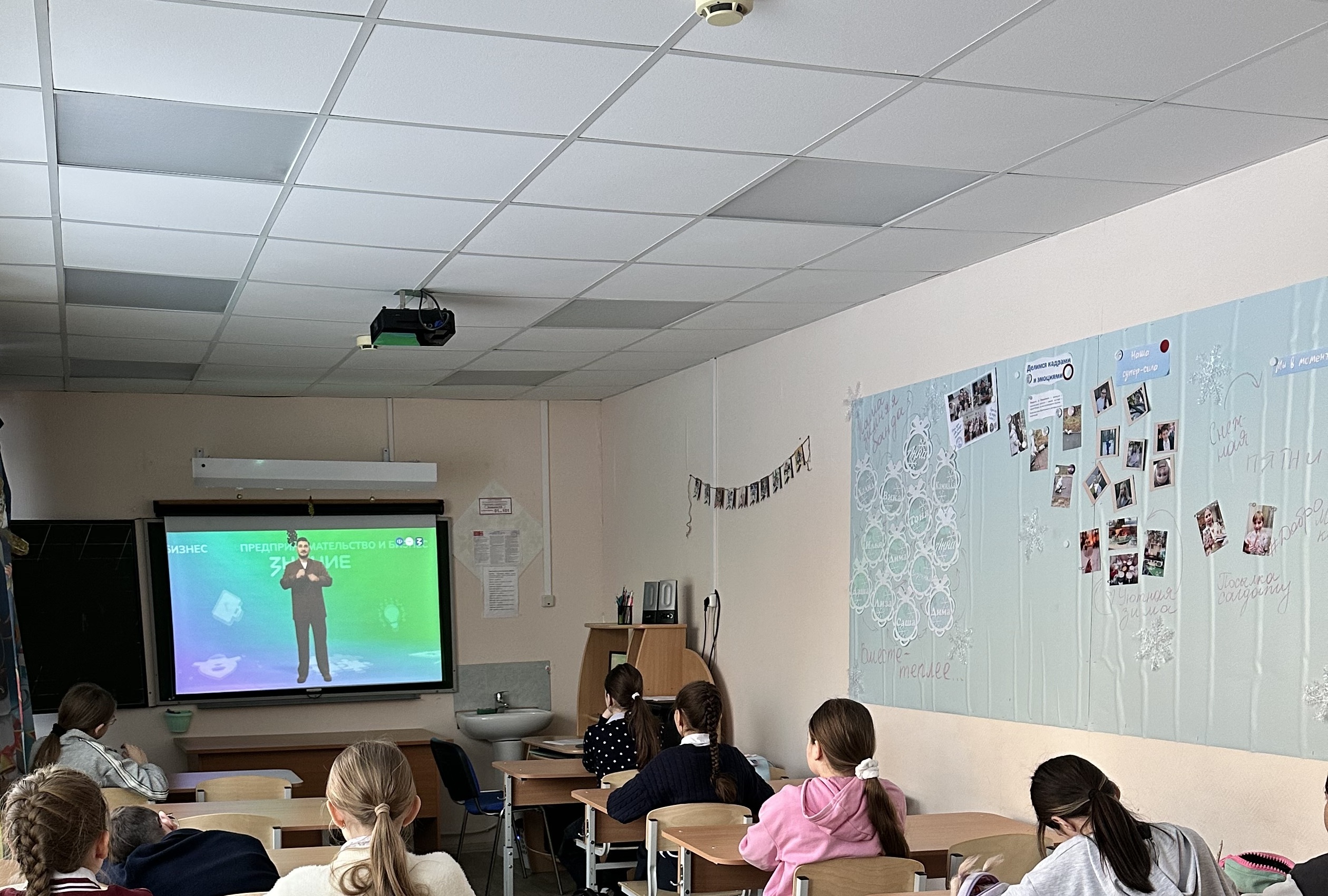 Россия деловая: предпринимательство и бизнес