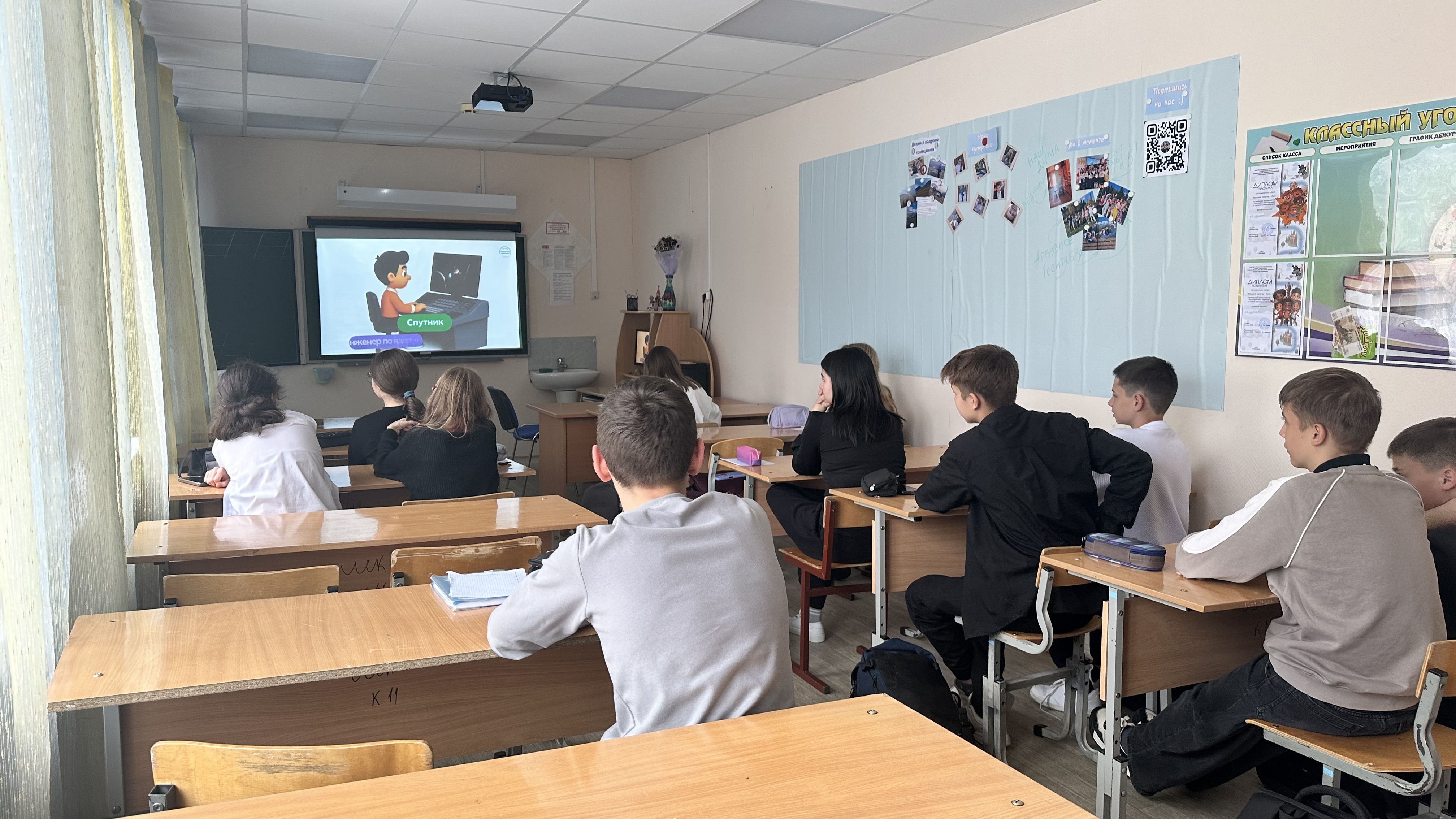 Россия индустриальная: атомные технологии