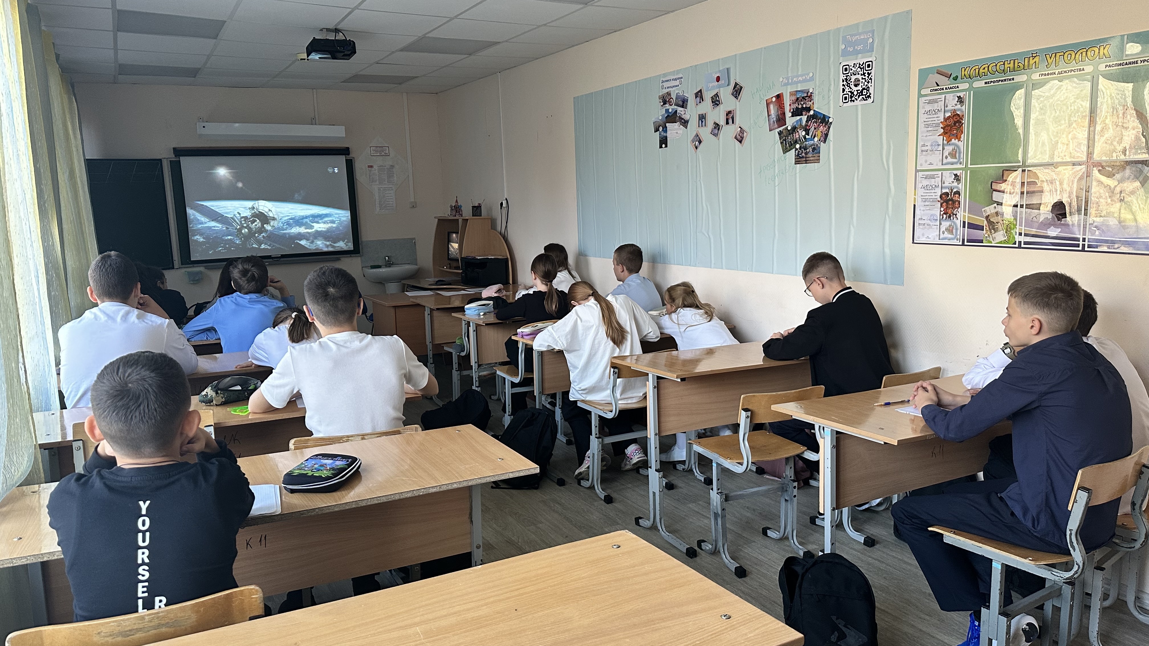 Россия индустриальная: космическая отрасль