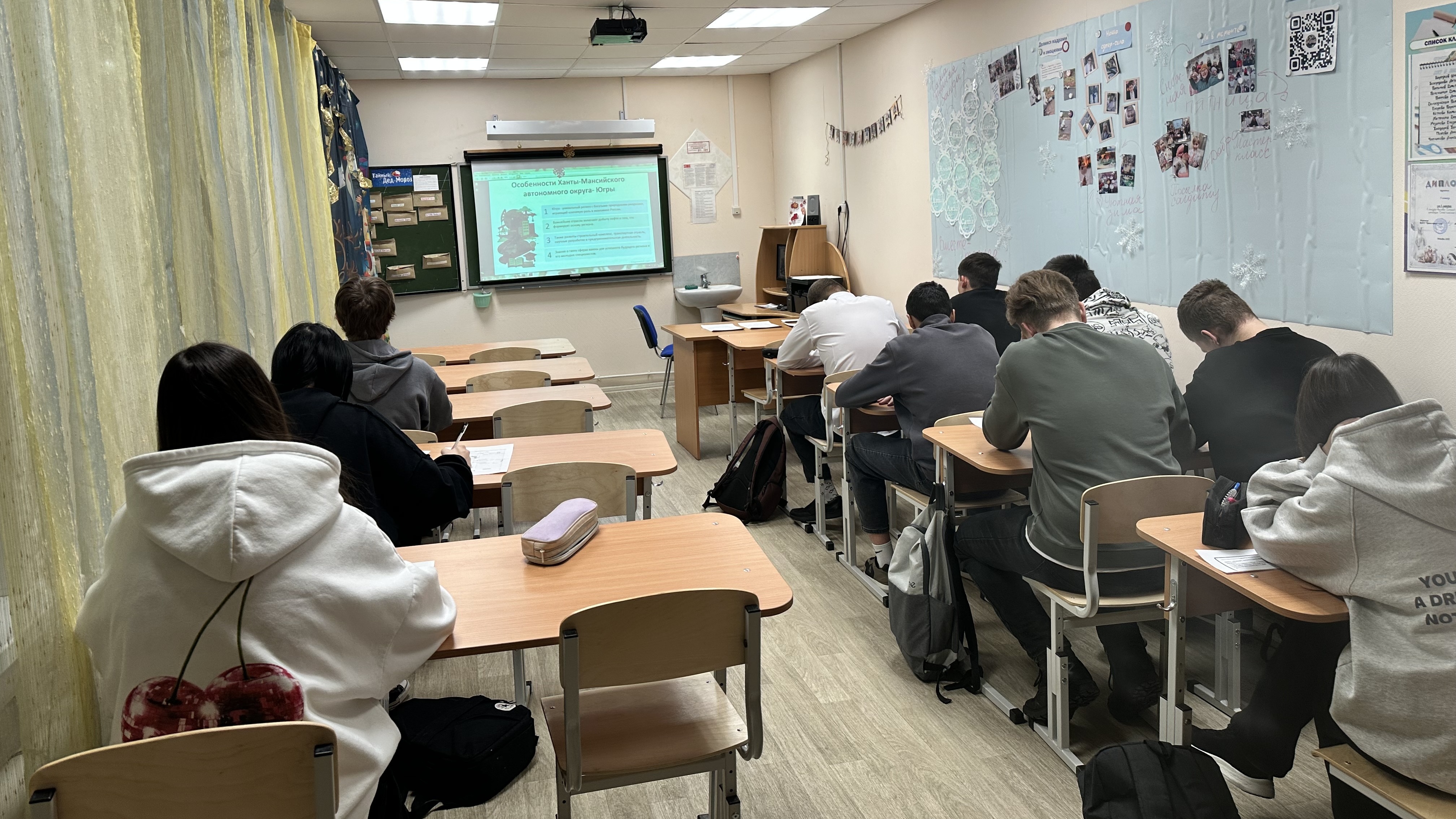 Профессии Родного края.