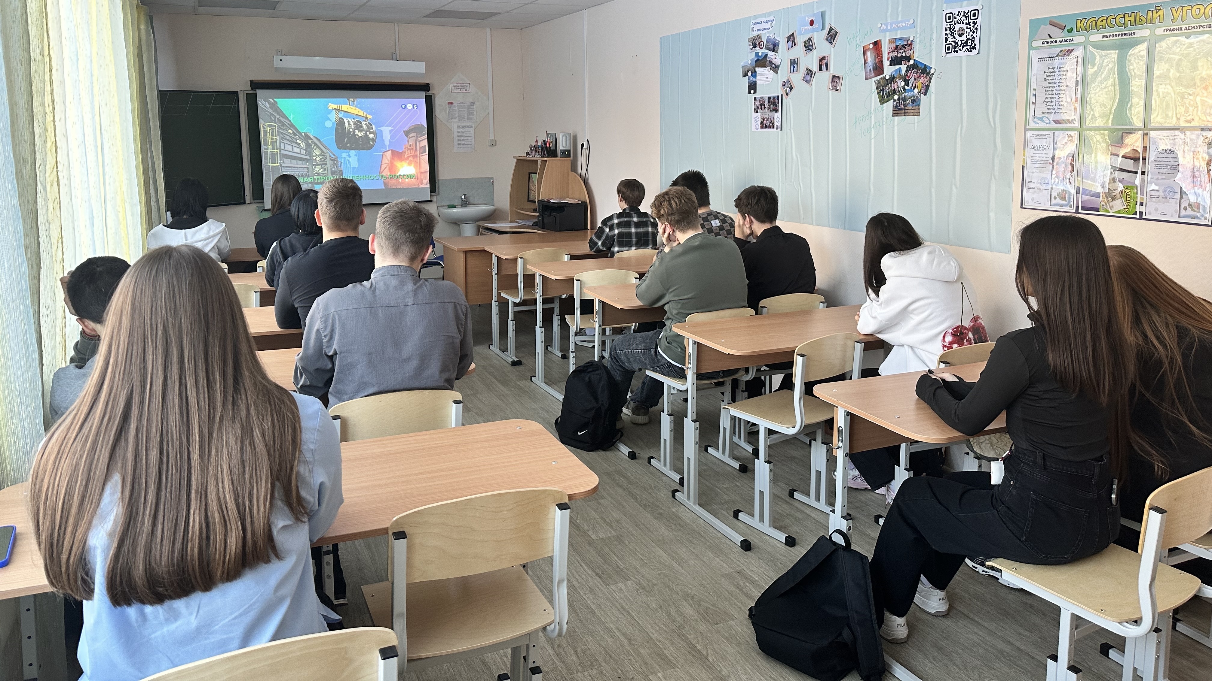 Россия индустриальная: добыча, переработка и тяжелая промышленность